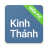 icon com.hmobile.vietnamesebible 1.6.7