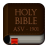 icon American Standard Bible 2.8.7
