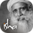 icon Sadhguru 2.31