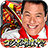 icon jp.ne.donuts.tanshanotora 2.2.5