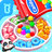 icon Ice Cream Truck 8.71.00.00