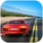 icon High Speed Car Racing 1.5