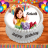 icon PhotoOnCake 2.1.10.99