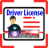 icon Driver License Scanner 2.1.0.36