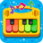 icon com.orange.kidspiano.music.songs 2.65