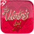 icon Valentine Cube Live Wallpaper 1.7