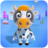 icon Talking Calf 2.12