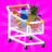 icon Hypermarket 3D 1.7.3