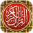 icon MyQuran 5.2.88