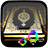 icon Quran Live Wallpaper 3.6