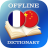 icon FR-ZH Dictionary 2.1.1