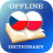 icon CS-PL Dictionary 2.1.1