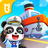 icon Little Panda Captain 8.29.00.00