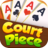 icon Court Piece 2.3