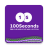 icon 100SecondsxFIFA 1.33