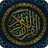 icon Al-Kahf Ar-Rahman Al-Waqiah Al-Mulk 15.0