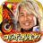 icon jp.ne.donuts.tanshanotora 2.3.5