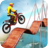 icon Bike Stunt 2