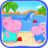 icon Hippo strand avonture 1.4.1