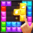 icon Magic Blocks 1.1