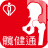 icon hk.org.ha.telerehab 1.2