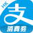 icon AlipayHK 5.2.1.194