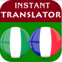 icon Hausa French Translator