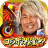 icon jp.ne.donuts.tanshanotora 2.3.5