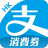 icon AlipayHK 4.8.0.166
