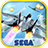 icon After Burner Climax 0.0.6
