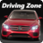 icon Driving Zone: Germany 1.07