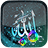 icon Allah Names Live Wallpaper 3.4