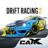 icon CarX Drift Racing 2 1.5.2