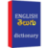 icon com.sathish.Eng2TelDict 4.59