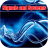 icon Signals Systems 1.2