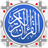 icon MyQuran 5.0.24