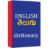 icon Eng2TelDict 4.16