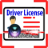 icon Driver License Scanner 2.1.0.47