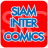 icon SIC 5.15