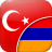 icon com.linguaapps.translator.turkish.hy 3.4