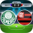 icon Brazil Soccer 5.2