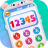 icon BabyPhone 1.2.2