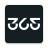 icon 365Scores 14.3.6