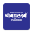 icon Mahalaxmi 2.0.0