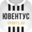 icon ru.sports.juventus 4.0.2