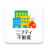 icon com.nifty.myhome.buy 6.3.0