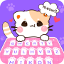 icon Cat keyboard