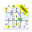 icon Sudoku 3.0.2