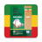 icon com.subanum63.civicsgr9 1.04