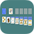 icon Spanish Solitaire Collection 1.01